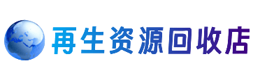 徐州沛县购物卡回收站