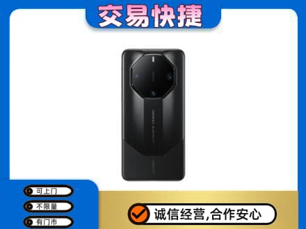 徐州沛县家电回收手机.jpg