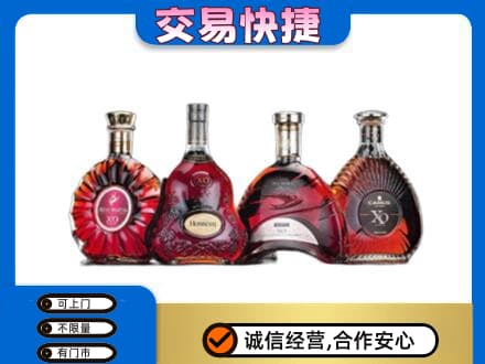 徐州沛县洋酒回收价格.jpg