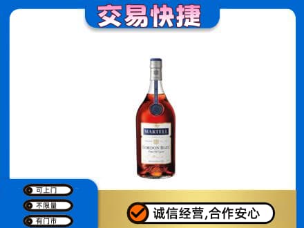 徐州沛县回收蓝带