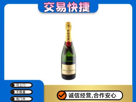 徐州沛县回收名仕