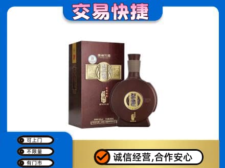 徐州沛县名酒回收习酒.jpg