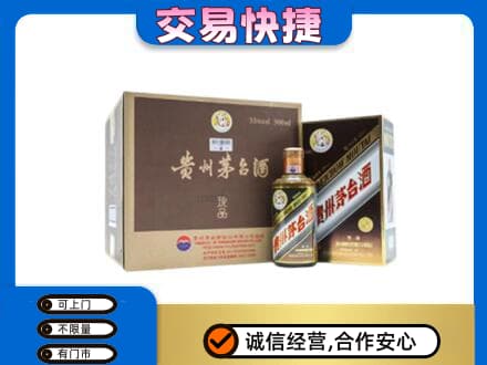 徐州沛县茅台回收彩釉珍品.jpg