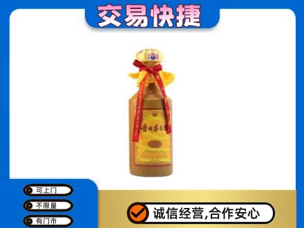 徐州沛县回收15年茅台酒